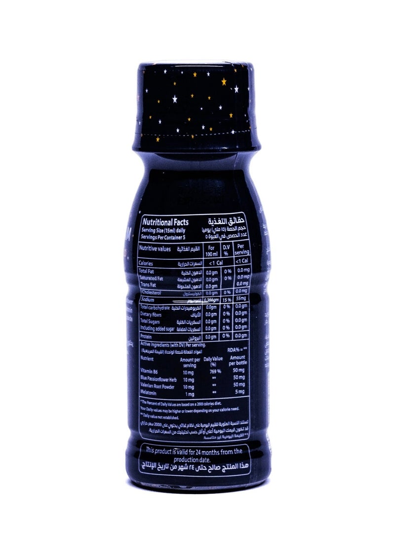 Max Dream Natural Sleep Shot - 75ml - Melatonin 5mg, Valerian & Vitamin B6 - Sugar Free Blueberry Flavor - Image 4